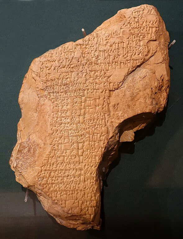 Best Fiction Books I Read in 2020 2 Source. A Sumerian clay tablet, currently housed in the Oriental Institute at the University of Chicago, inscribed with the text of the poem Inanna and Ebih by the priestess Enheduanna, the first author whose name is known.