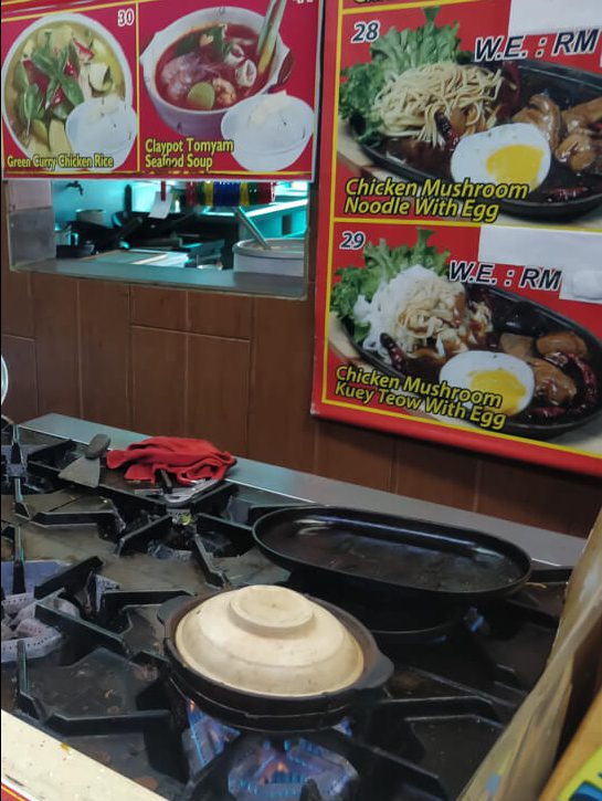 My Journey With Street Food of Malaysia – A Photo Essay 12 clay-pot-rice-bing-cooked.jpg