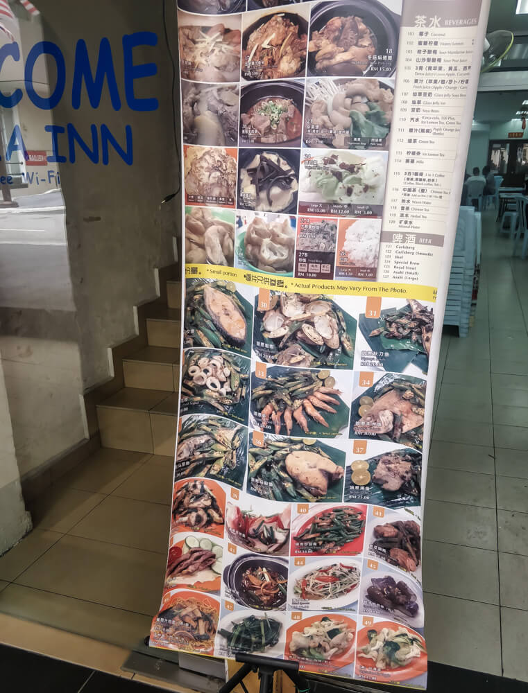 My Journey With Street Food of Malaysia – A Photo Essay 8 local-malaysian-food-chinese-restaurant-menu.jpg