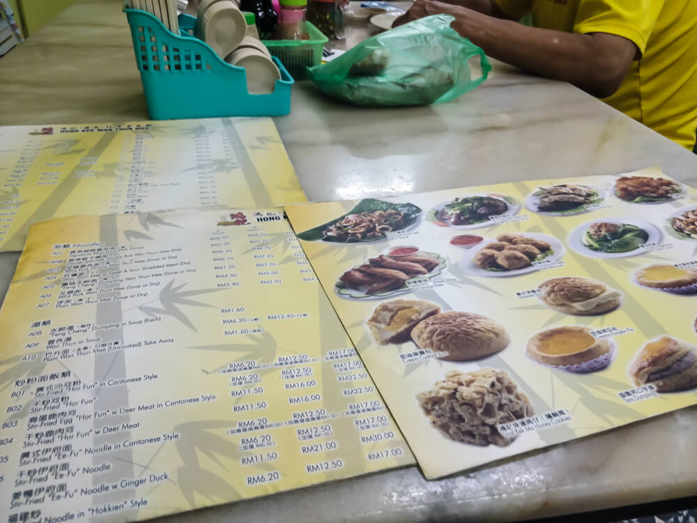 My Journey With Street Food of Malaysia – A Photo Essay 20 malaysian cuisine menu.jpg