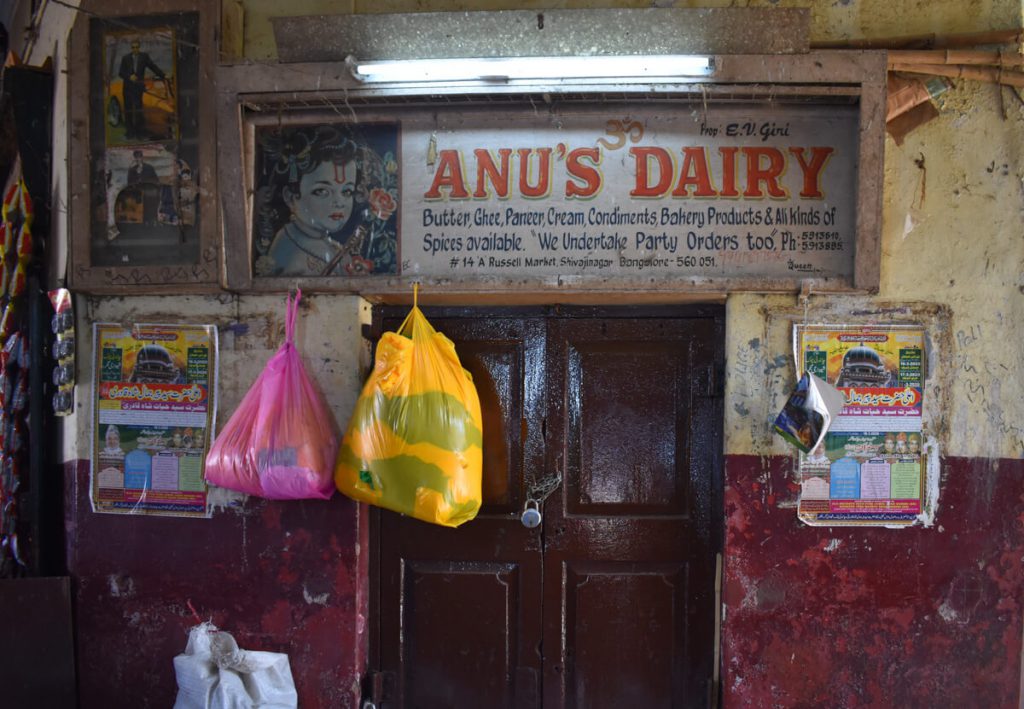 Can You Believe This Is Bangalore? (In Photos) On My Canvas image