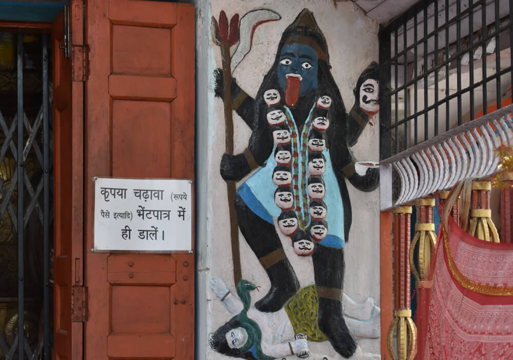 dieties mahamaya temple pangna