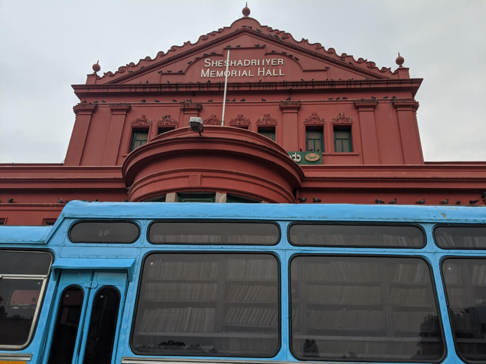 sheshadri iyer memorial hall