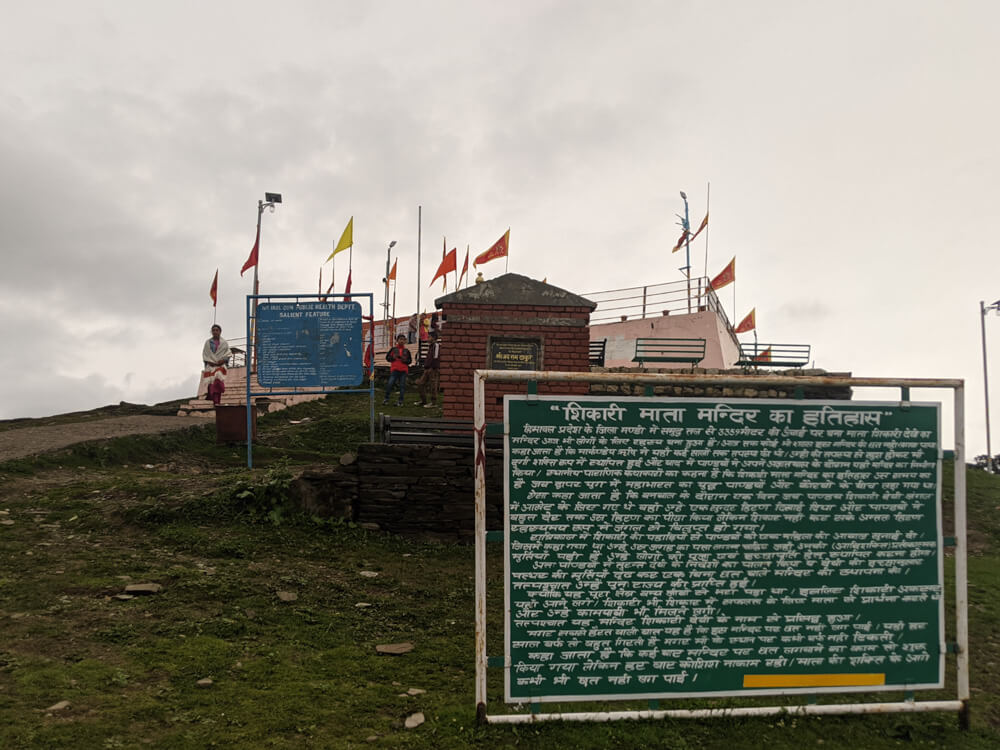 shikari devi open roof temple