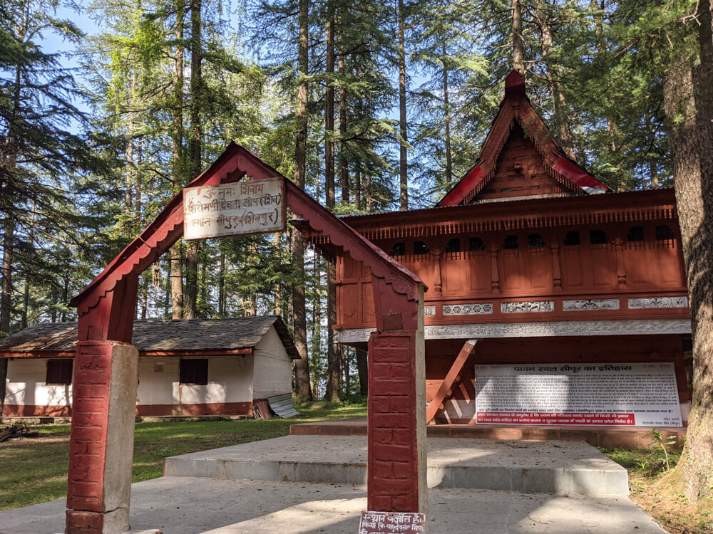 sipur shiv temple mashobra