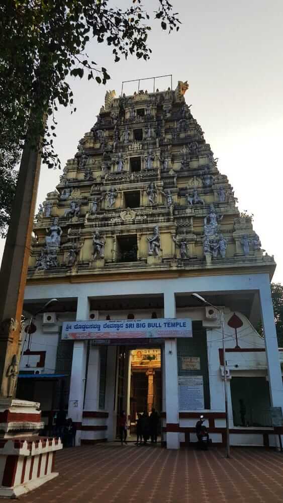 sri-big-bull-temple-basavanagudi-bangalore.jpeg