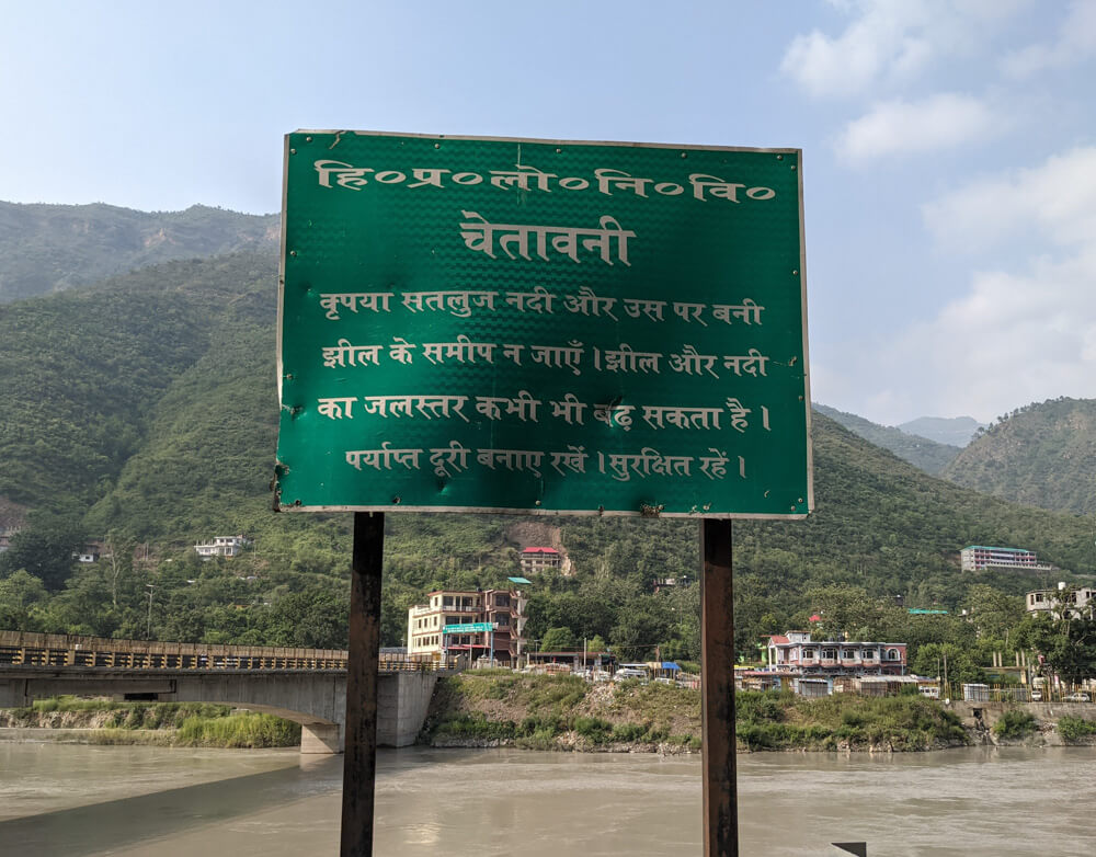 warning-sign-near-tattapani-hot-water-springs-river-sutlej