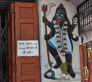 kali ma at the mahamaya temple in pangna