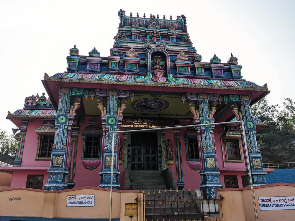 madikeri-temple-near-rajas-seat