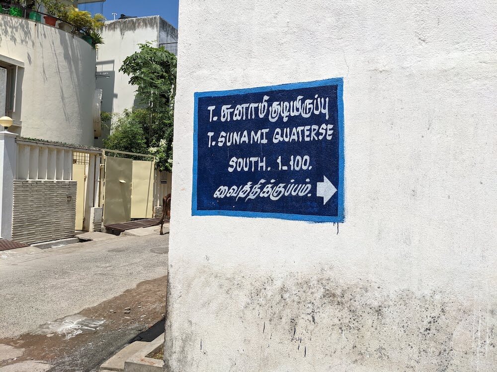 The Big Lessons a Little Family in Pondicherry Taught Me 2 tsunami quarters neighbourhood