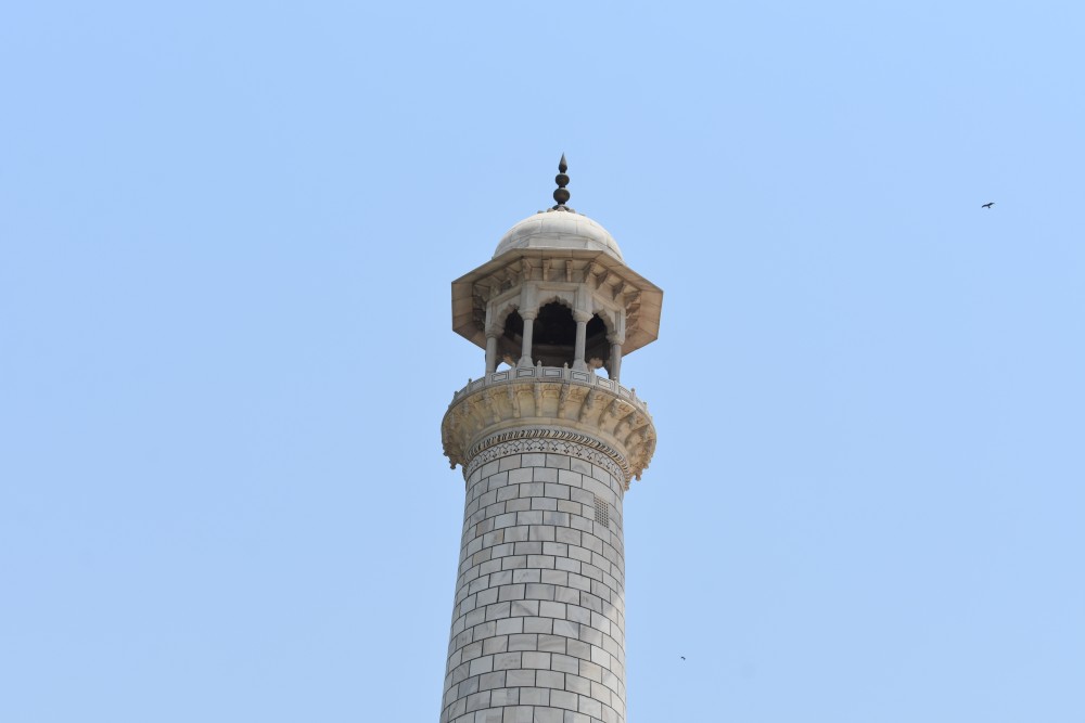 the domed tope of the minaret