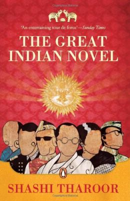 the great indian novel shashi tharoor book cover (1)