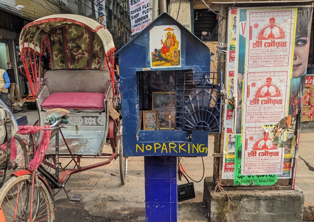 when shrines are no parking signs