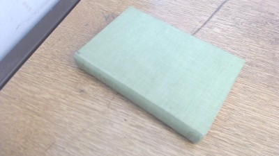 the drinking well by neil m. gunn hardcover tiny