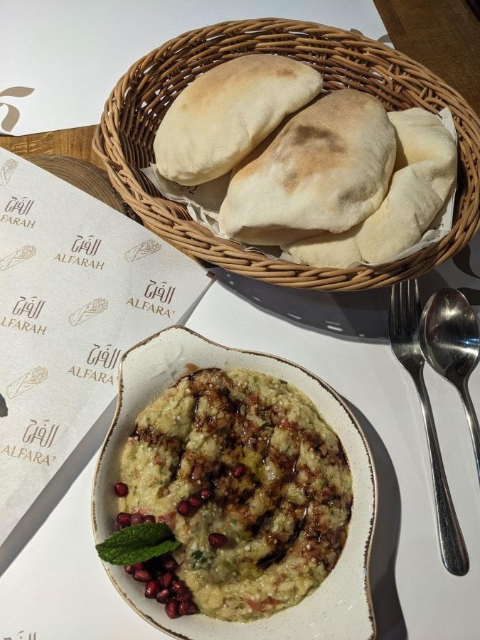 pita and baba ganoush
