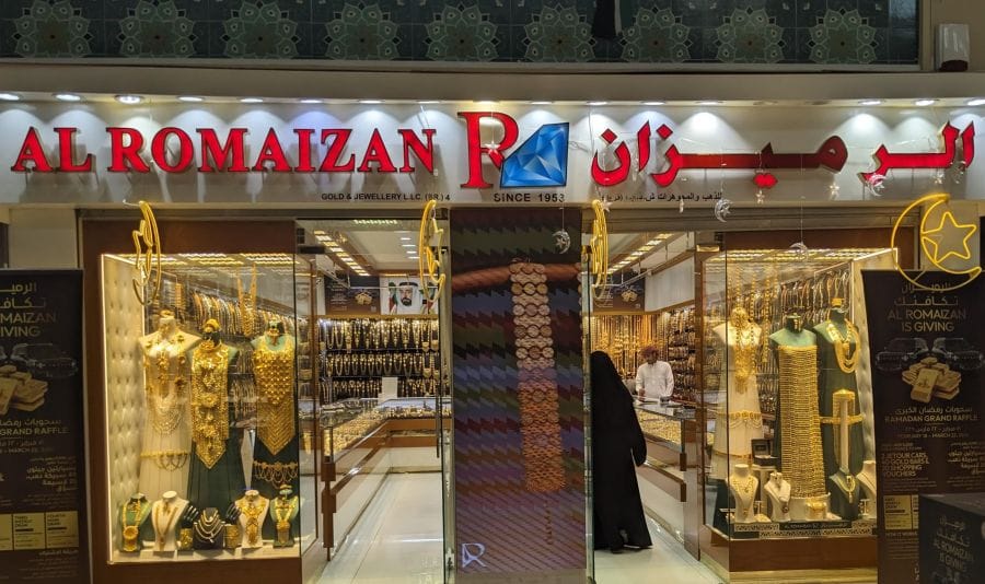 Dusty Sharjah: The Poorer Brother of Abu Dhabi and Dubai 29 inside the gold souq