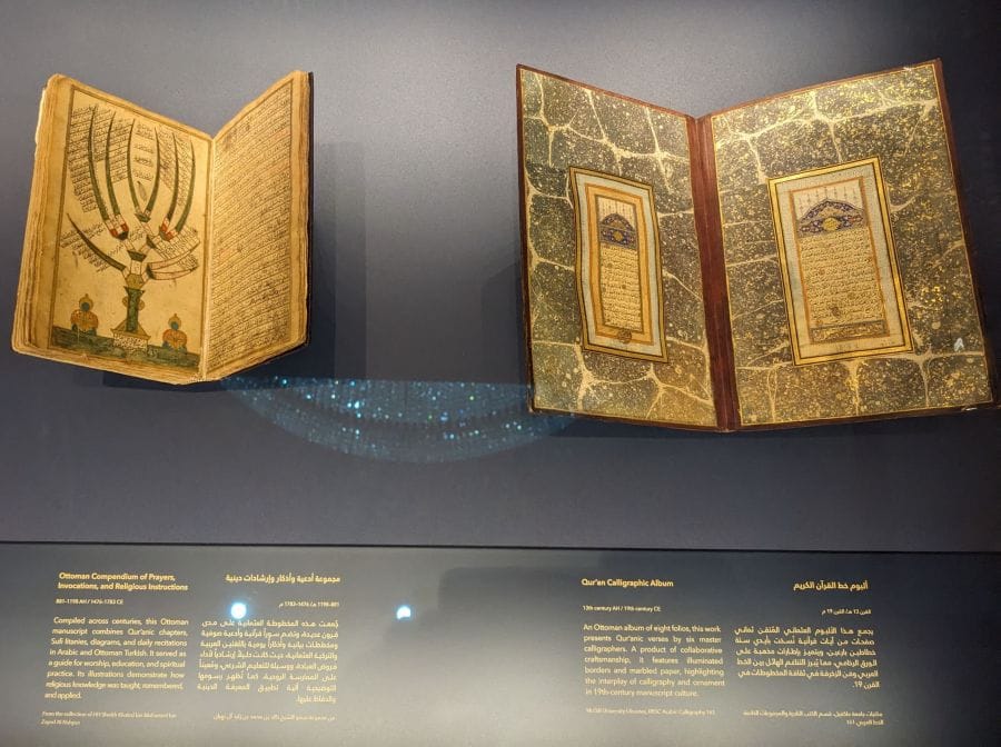 The Presidential Palace in Abu Dhabi (The UAE): To See or Not To See 8 old ottoman manuscripts at display in the royal palace in abu dhabi uae