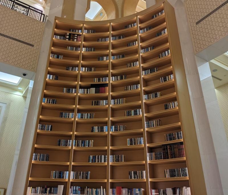 The Presidential Palace in Abu Dhabi (The UAE): To See or Not To See 6 the library of qaṣr al waṭan abu dhabi