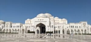 The Presidential Palace in Abu Dhabi (The UAE): To See or Not To See 1 The Presidential Palace in Abu Dhabi (The UAE): To See or Not To See